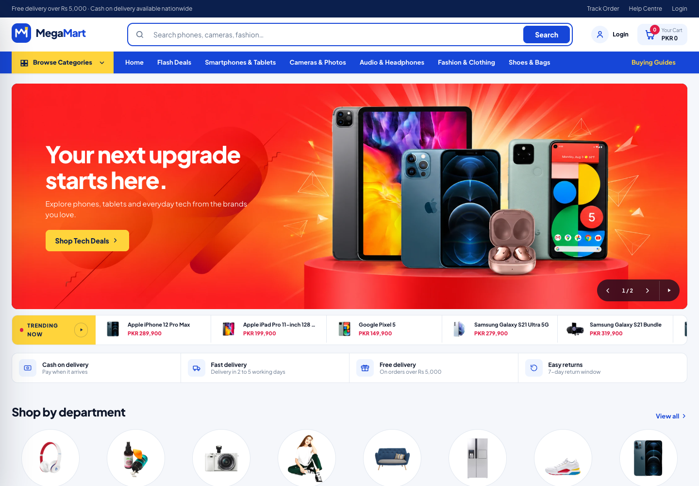 Mega Mart SalesGround theme